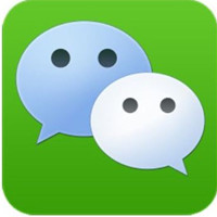 WeChat data recovery software