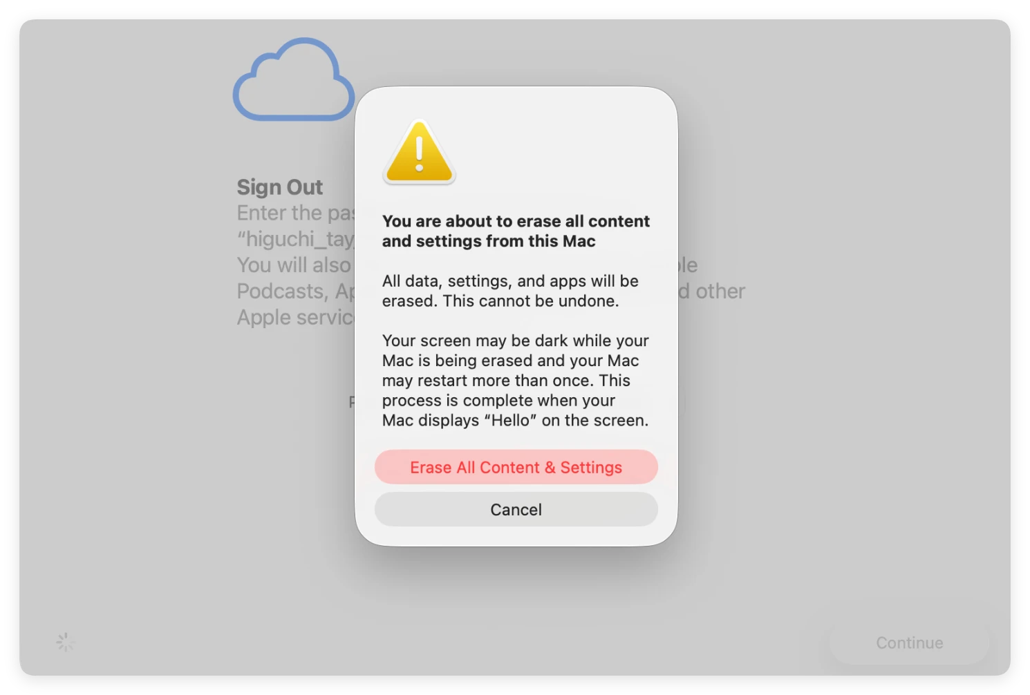 Wipe everything on MacBook with DoYourData Super Eraser