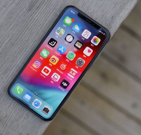 iPhone Data Recovery